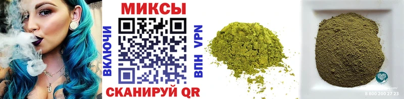 Бутират оксана где купить наркоту Югорск