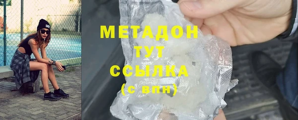 apvp Навашино
