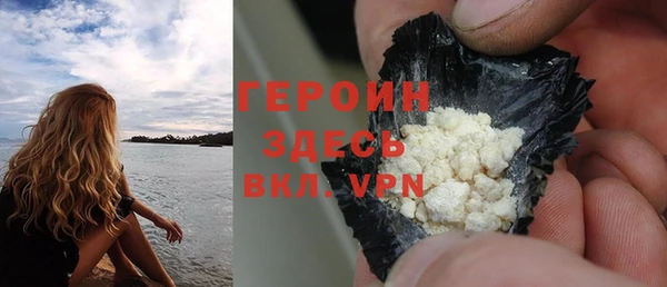 MDMA Premium VHQ Нефтекумск