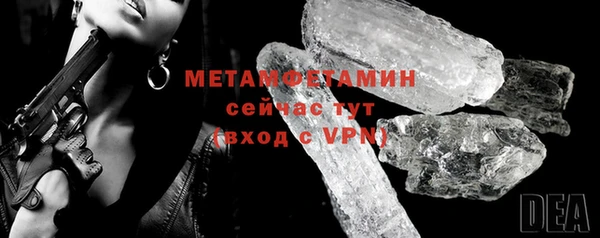 apvp Навашино
