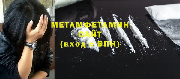 винт Надым