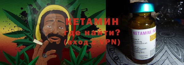 наркотики Нея