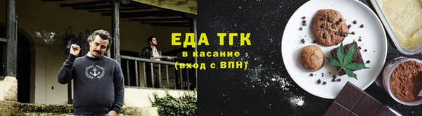 не бодяженный Наволоки