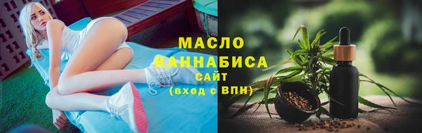 не бодяженный Наволоки