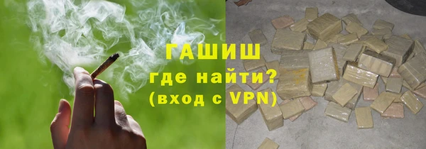 винт Надым
