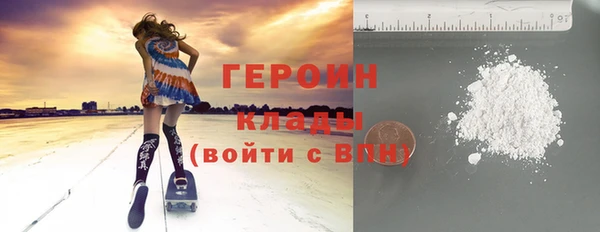 наркотики Нея