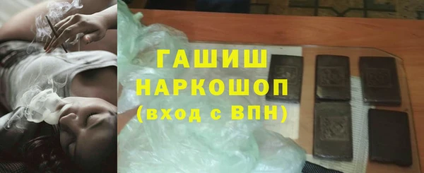 винт Надым