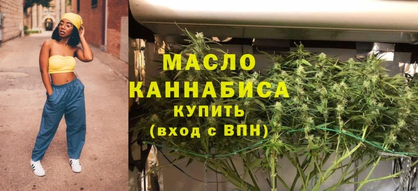 наркотики Нея