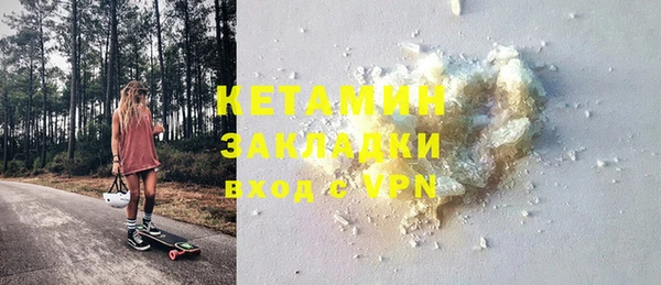 винт Надым