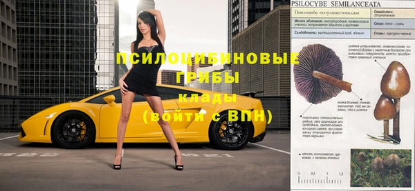 не бодяженный Наволоки