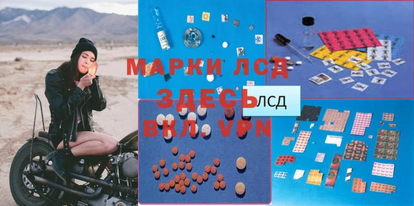 apvp Навашино