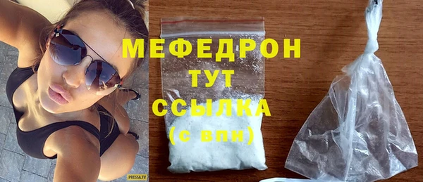 apvp Навашино