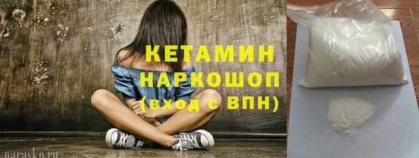 винт Надым