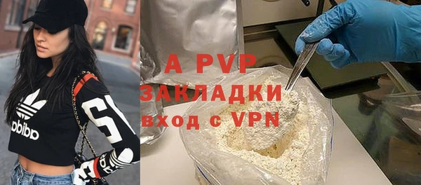 MDMA Premium VHQ Нефтекумск