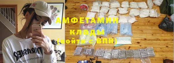 не бодяженный Наволоки