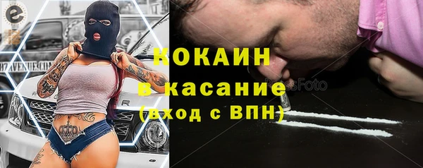 винт Надым