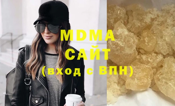 винт Надым