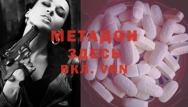 винт Надым