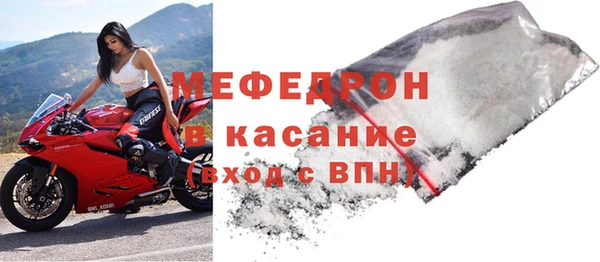 наркотики Нея
