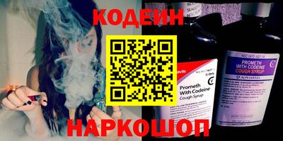 кокаин VHQ Канаш