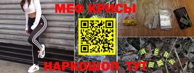 кокаин VHQ Канаш
