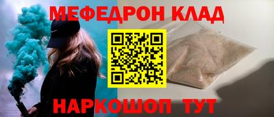 jwh Кандалакша