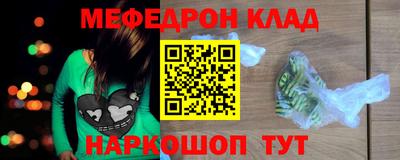 МДПВ Абакан