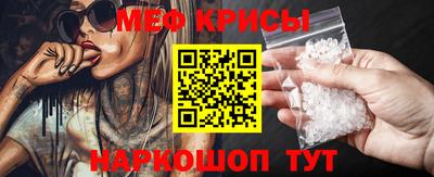 jwh Кандалакша
