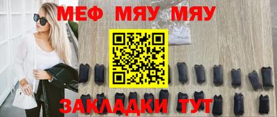 кокаин VHQ Канаш