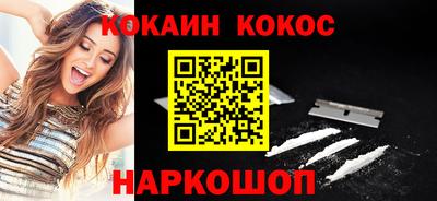первитин Камышлов