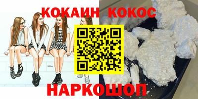 первитин Камышлов