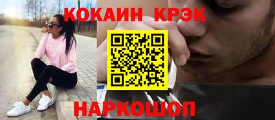 jwh Кандалакша