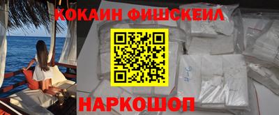 первитин Камышлов