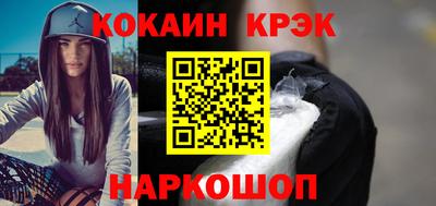 jwh Кандалакша