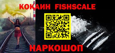 jwh Кандалакша