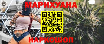 кокаин VHQ Канаш