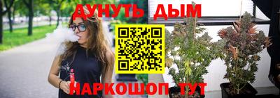 jwh Кандалакша