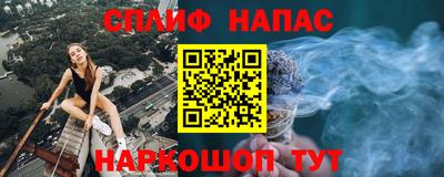 jwh Кандалакша