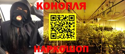 первитин Камышлов