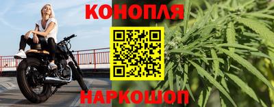кокаин VHQ Канаш