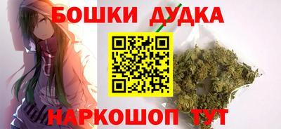 jwh Кандалакша