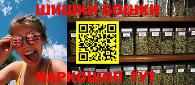 jwh Кандалакша