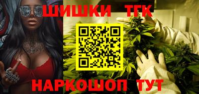 jwh Кандалакша