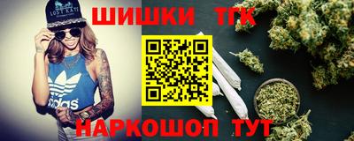 кокаин VHQ Канаш