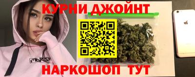 кокаин VHQ Канаш