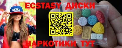 кокаин VHQ Канаш