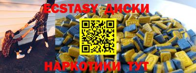 кокаин VHQ Канаш