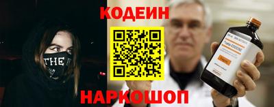мдпв Азнакаево