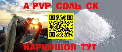 jwh Кандалакша