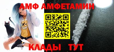 кокаин VHQ Канаш